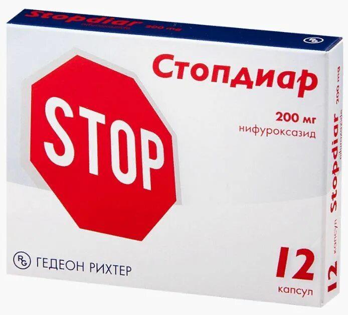 Стопдиар от чего. Стопдиар таблетки 100мг 24шт. стопдиар капс. 200мг №12. стопдиар капс 200 мг n 12. стопдиар капсулы 200мг №12.