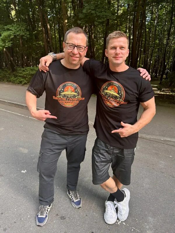 Полина гухман 2023. Пираты в москве 2011. Роман курцын фото 2023. Роман курцын любовь. Фильм новая москва 2018 моисеев.