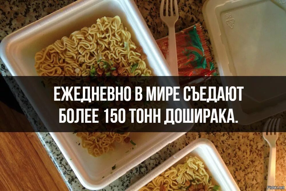 Съедать не более одного