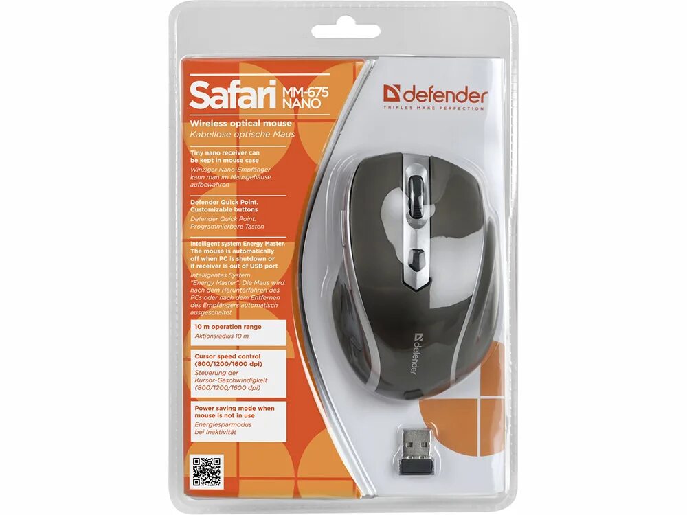 Мышь Defender Safari mm-675, коричневый. Defender Safari mm-675 Nano Stone. Мышь беспроводная оптическая Defender mm-275. Мышь Defender Safari mm коричневый. Defender mm 675