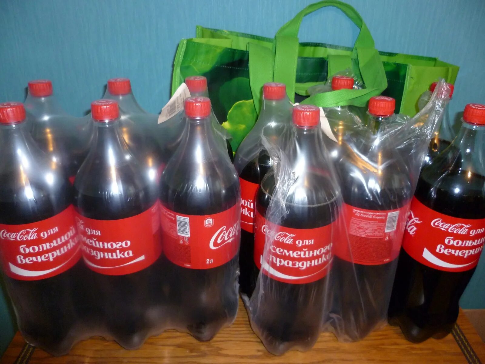 Кола сколько в упаковке. Coca Cola 1.5 литра. Кока кола 2л 6шт. Coca Cola 2 л. Упаковка Кока колы.