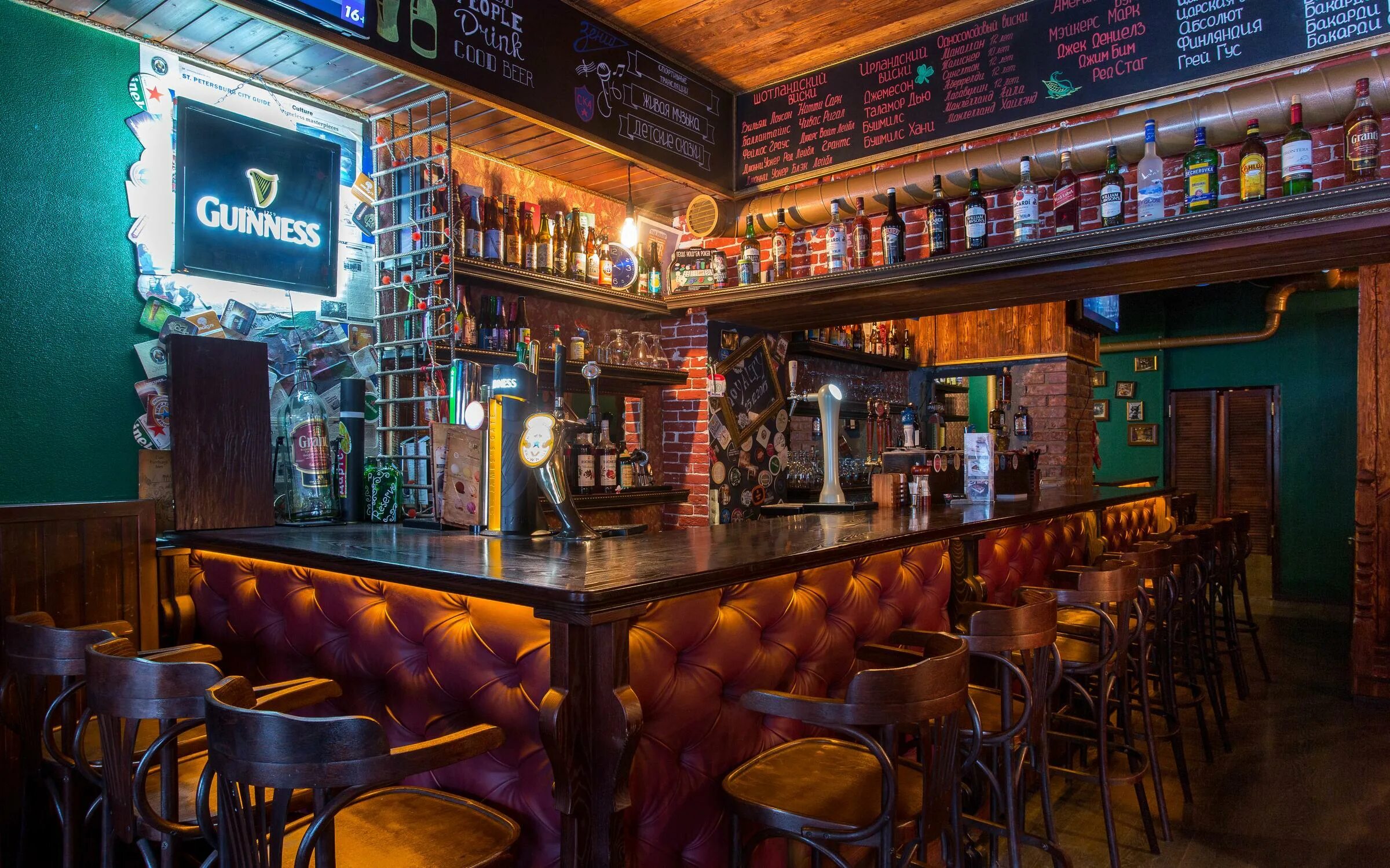 Blackwood спб паб. Паб пр. Крафтовый бар barik brew барик брю. Пивбум химки. Пивной бар фон.
