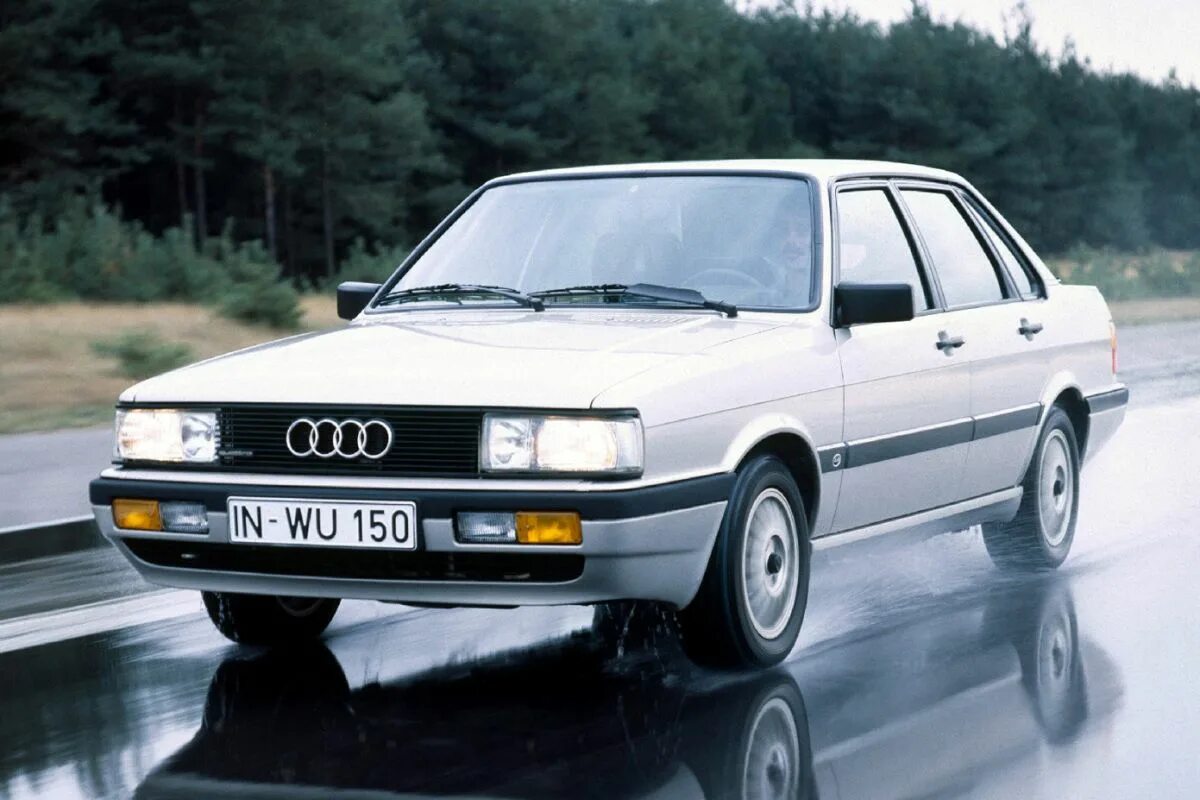 Регистрация и получения номерных знаков Youngtimer (Oldtimer) Audi 90 (B2), 2