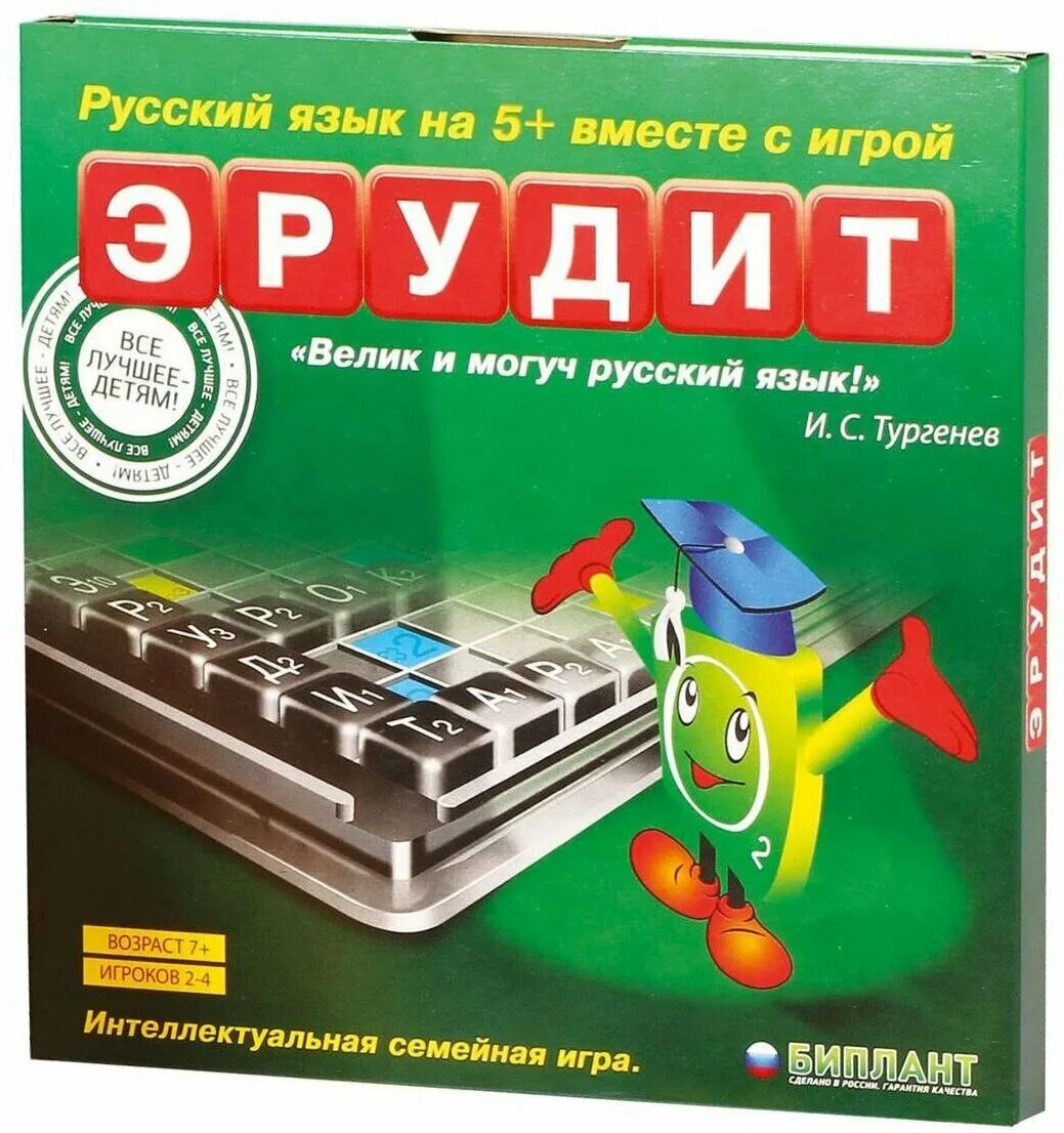 настольная игра эрудит. эрудит скрабл игра. настольная игра рыжий кот юный эрудит ин-1453. игра эрудит с подставкой для букв. игра "эрудит в коробочке".
