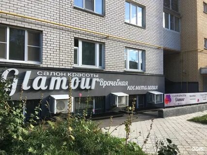 Салон красоты гламур