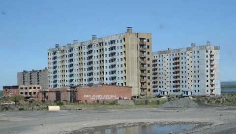 Алыкель поселок