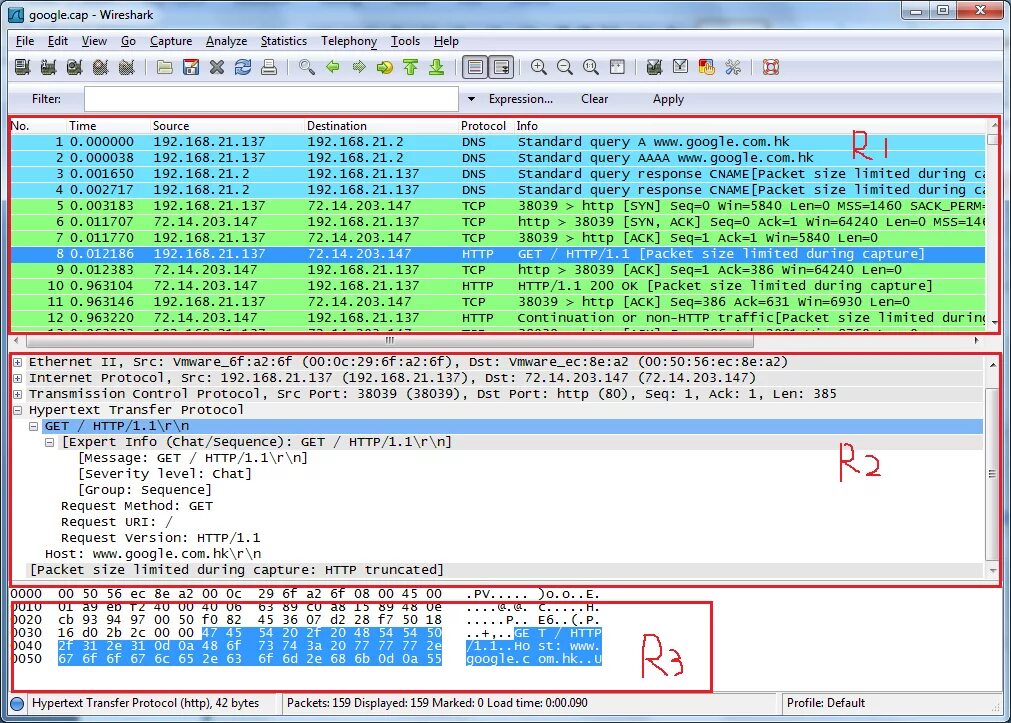 Захвата трафика. Перехват трафика Wireshark. DNS трафик Wireshark. IP пакет Wireshark. Анализатор сетевого трафика Wireshark.