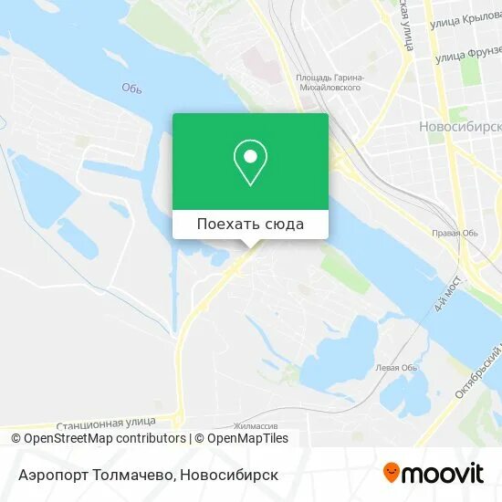 Как доехать до аэропорта толмачева новосибирск. Толмачево на карте. Карта аэропорта Толмачево Новосибирск. На карте Новосибирск от ЖД вокзала до Толмачево. Толмачёво аэропорт до ЖД вокзала Новосибирск.