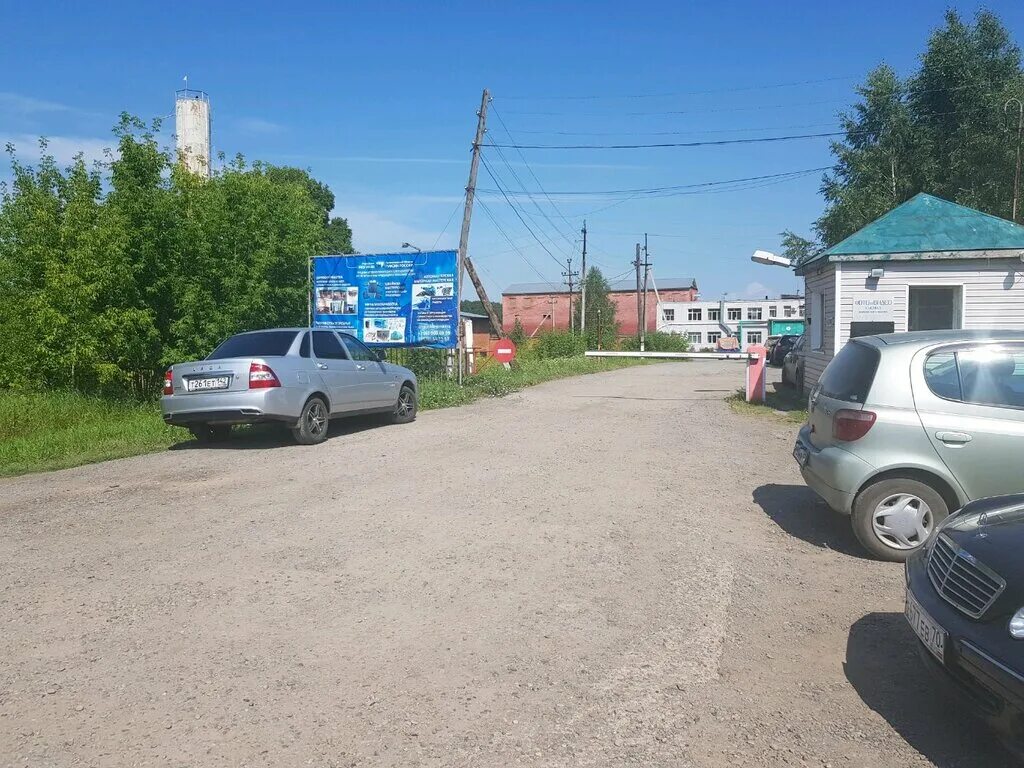 Максима горького 135. Ворошиловский и лермонтова. Школа № 40 в бийске алтайский край. Бц центральный краснодар. Студенческая 40б в белгороде.