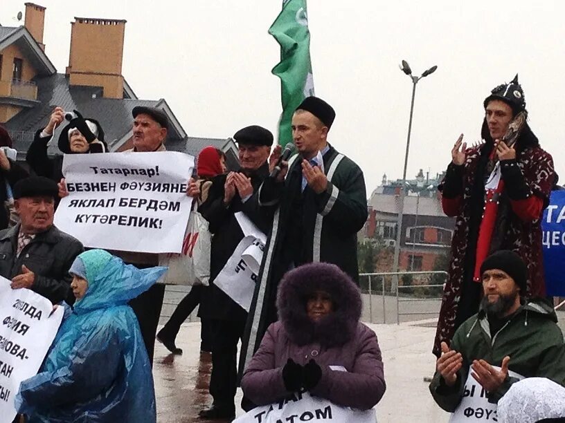 Башкирский национализм. Татарские националисты казань. татарский национализм. татария национализм. казанские татары протесты.