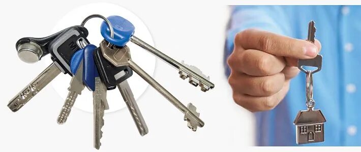 Ключи любой сложности. Связка ключей. Дубликат ключей. Ключ ремонтный. Дубликат автомобильного ключа.