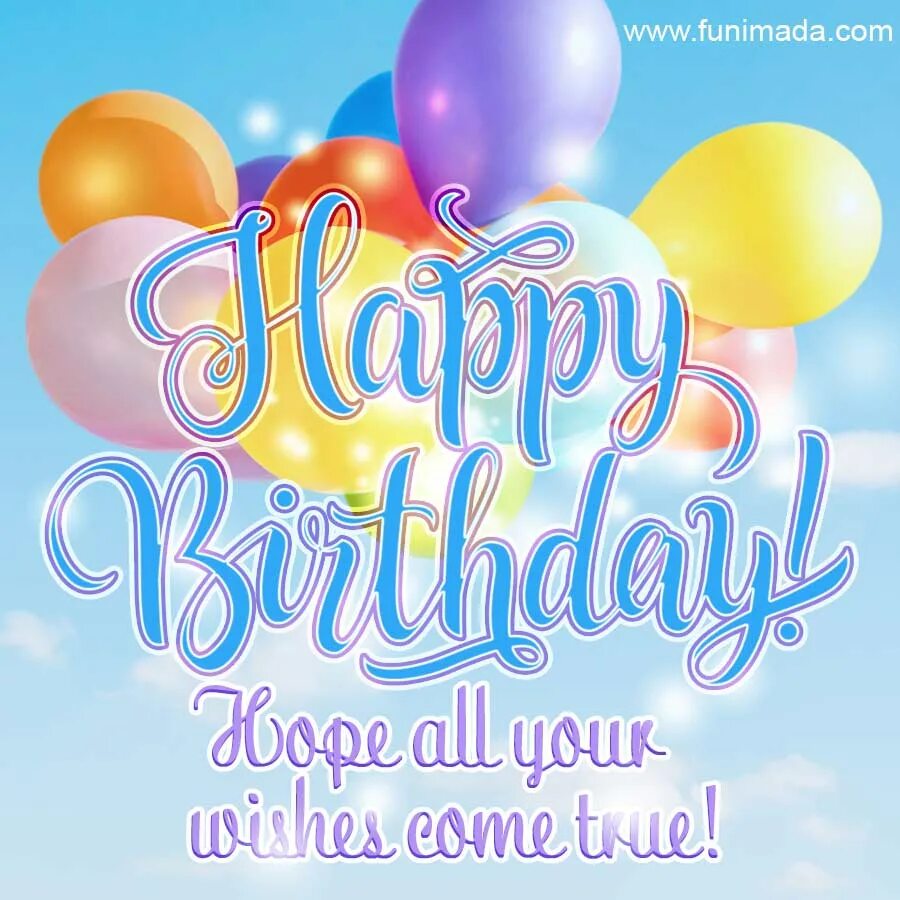 День рождения 15 мая. Happy Birthday Balloons анимация. Happy Birthday May your Dreams come true. Happy Birthday Dear. Happy Birthday best animation.