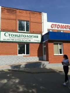 Дента победы