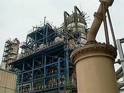 Кременчуг нпз кому принадлежит