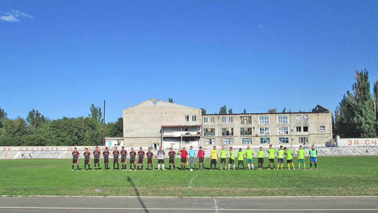 матросова дом 41. ул. квартира на шахтерской 23а 5 этаж. квартиры в донецке днр. квартира аренда в шахтерске.