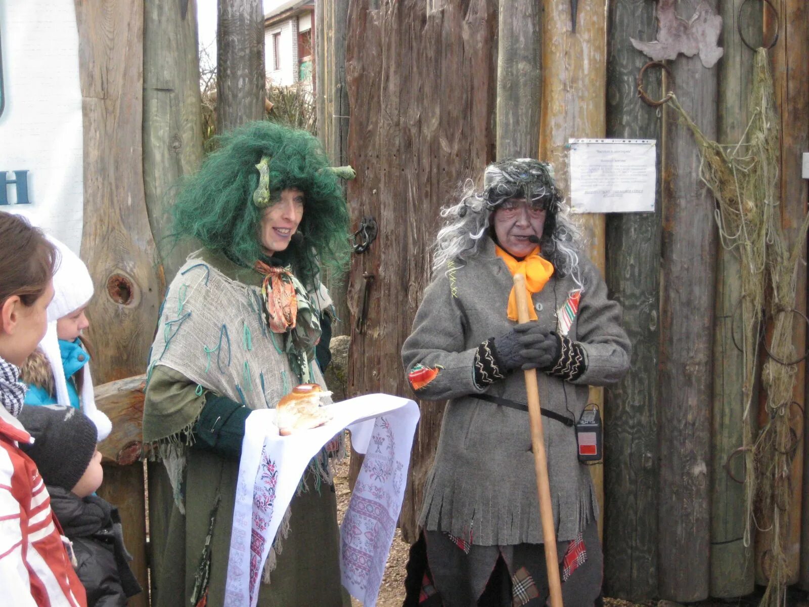 костюм лешего и кикиморы. нимфа лотис. кикимора болотнаябаьа яга. киров кикимора болотная. костюм лешего и кикиморы.