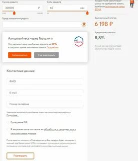 Курс доллара тихоокеанский банк на сегодня