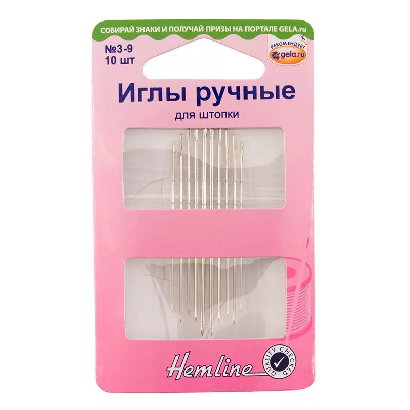Игла для ручных работ. Игла ручная Hemline Hemline. Иглы ручные для штопки Hemline. Иглы ручные для штопки, № 5/10. Набор игл ручных Hemline 204.39 для штопки 10 шт..