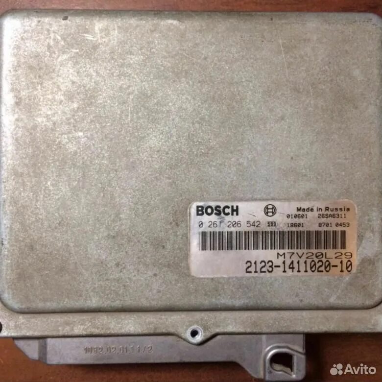 Bosch 2123. ЭБУ Bosch ВАЗ 2110. Блок управления двигателем ВАЗ 2110. ЭБУ бош 7.0 Нива. Блок управления двигателем ВАЗ 2123.