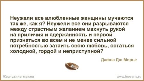 Махнув рукой джим повел
