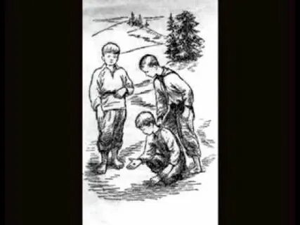 Песни коричневая пуговка валялась на дороге