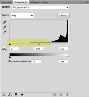 Качество скана