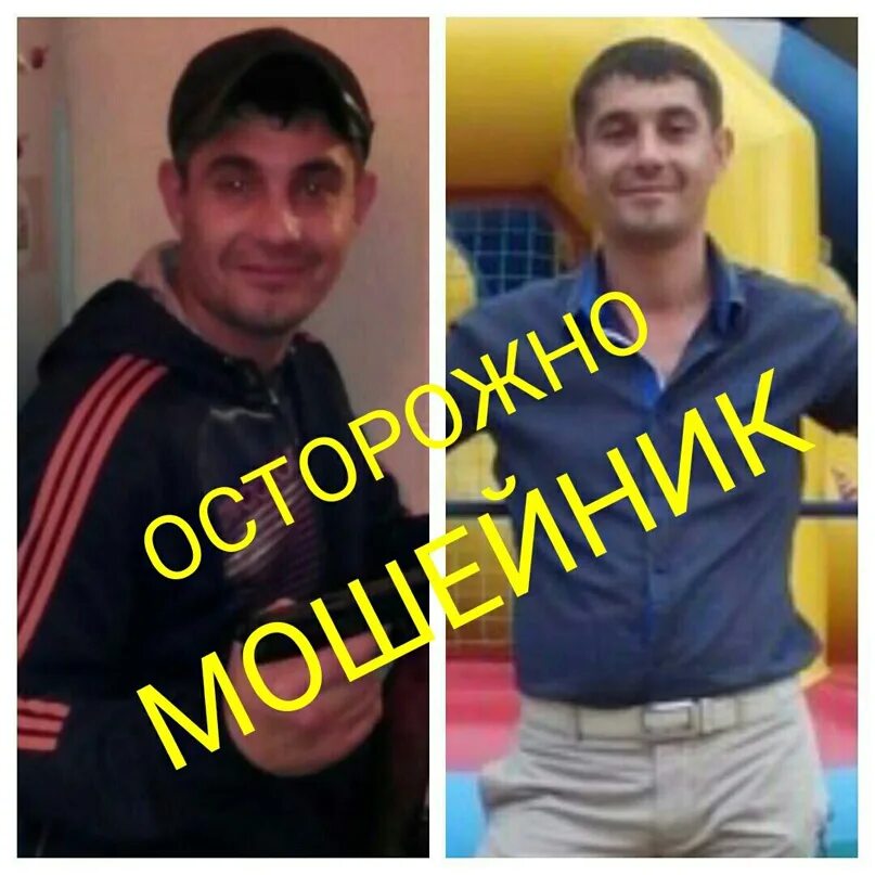 Сквер по ул. Крестьянской, ул. 3-го Интернационала и ул. Димитрова