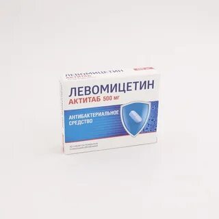 Левомицитин