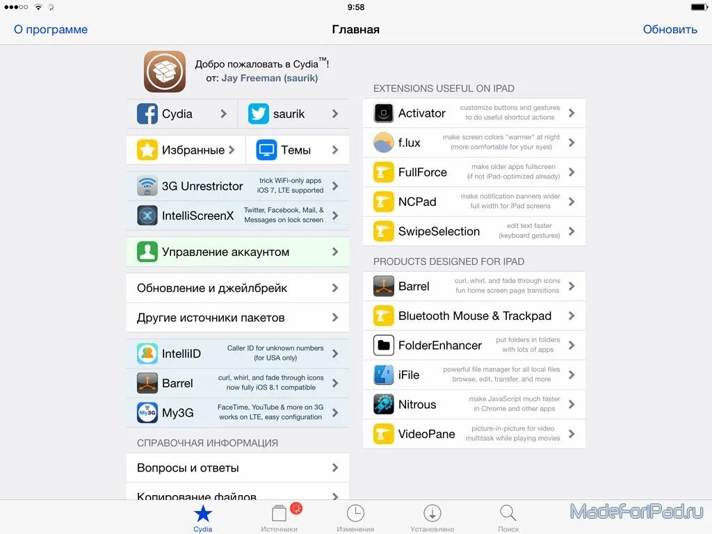 Нулс на айпад. IPAD 2.2 Jailbreak для IPAD программы. Как включить фонарик на айпаде. Сири на IPAD IOS 8. Приложение фото ранние версии.