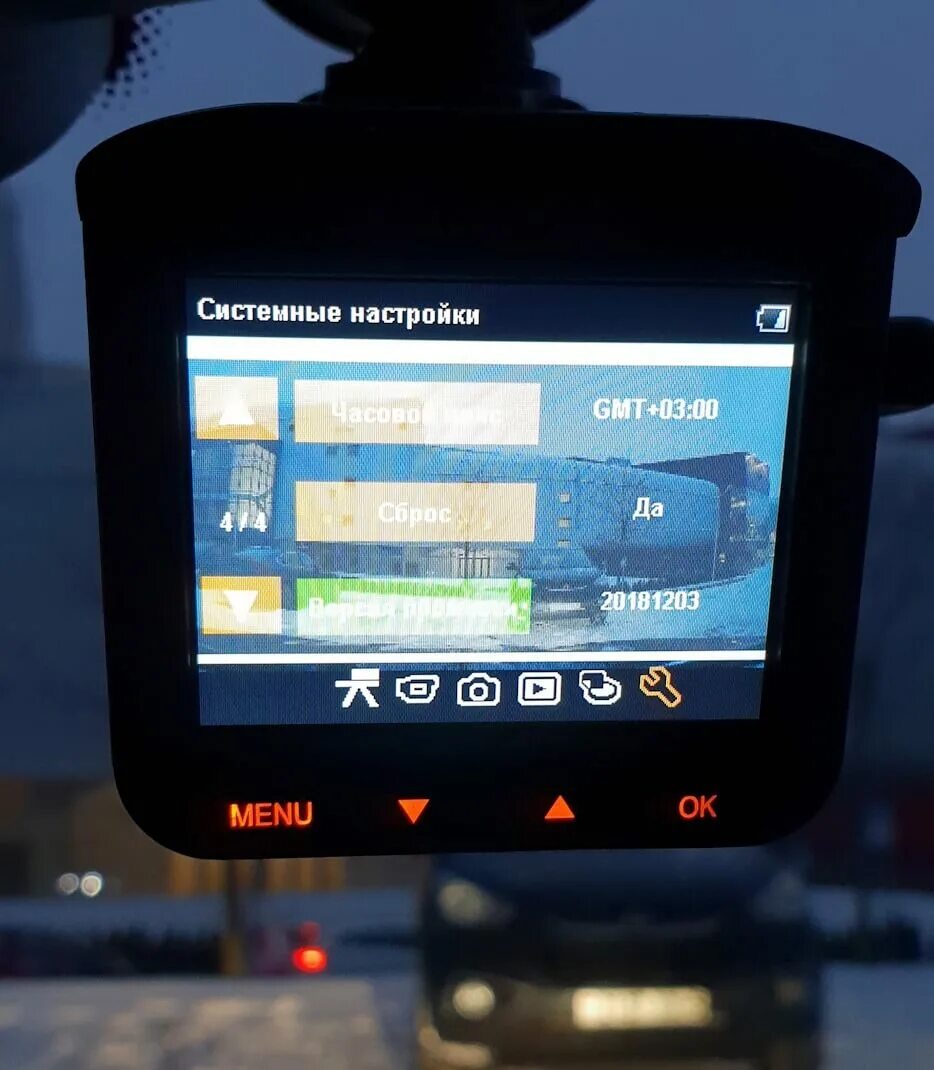 КАРКАМ видеорегистратор комбо 5s. Регистратор Honda access. КАРКАМ регистратор с GPS. Андроид регистратор КАРКАМ.