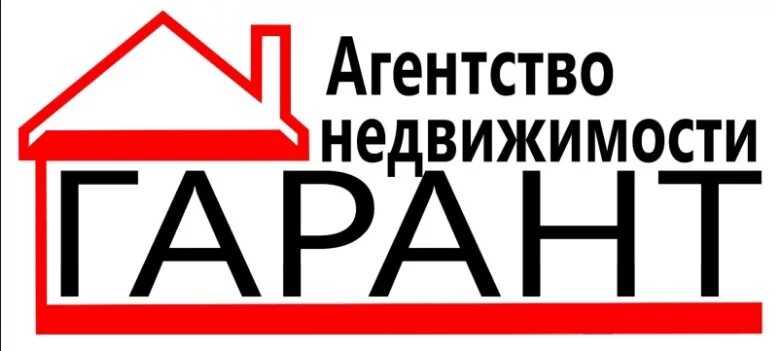Логотипы домиков агентство недвижимости. Агентства недвижимости аренда отзывы. Названия риэлторских агентств. Обложка для агентства недвижимости. Агентства недвижимости аренда отзывы.