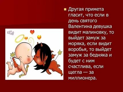 Появляться со дня на день