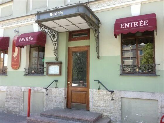 Antre ресторан спб. Ресторан антре спб. Кафе entree санкт-петербург на никольской. Кафе италия санкт-петербург бакунина. Антрэ кафе в санкт-петербурге.