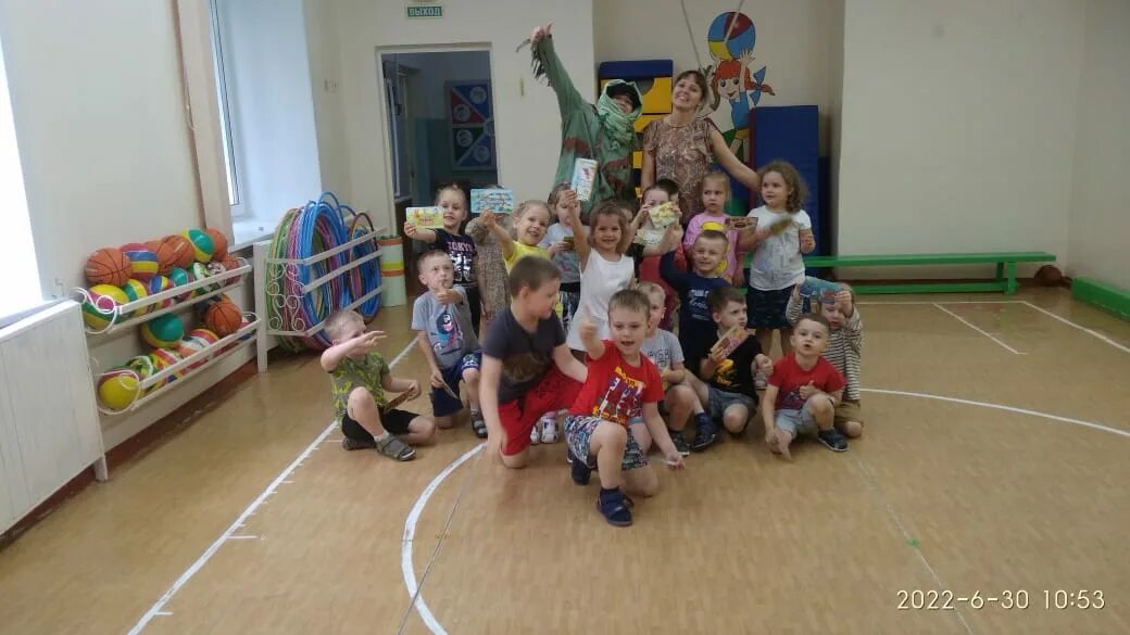 Детский сад присмотра и оздоровления характеристика. Садик присмотра и оздоровления это. Сад присмотра и оздоровления. Сад присмотра и оздоровления. Детский сад присмотра и оздоровления владикавказ гбдоу.