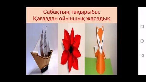 ВКонтакте желісіндегі пәктік белбеуіндегі еркек пенисі бейне