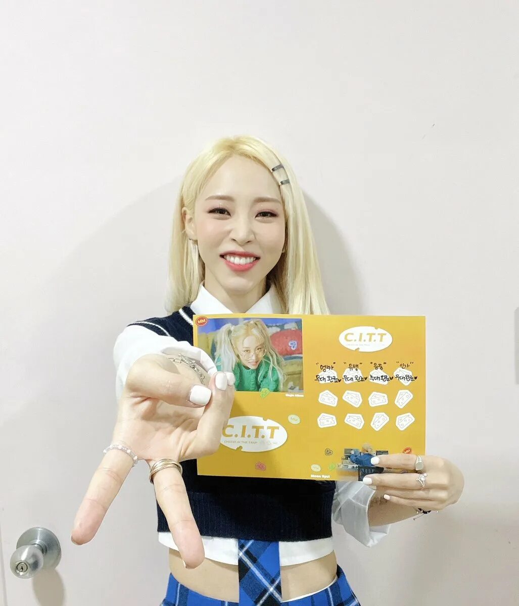 Cheese t t t t. [mv] 문별 (moon byul) - c.i.t.t (cheese in the trap).