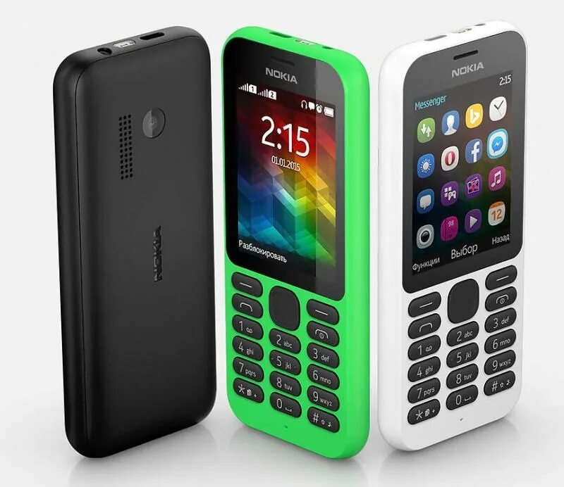 Токо телефон. Nokia 215 Dual SIM. Нокия 215 дуал сим. Nokia 215 4g Dual SIM. Nokia 215 Green.