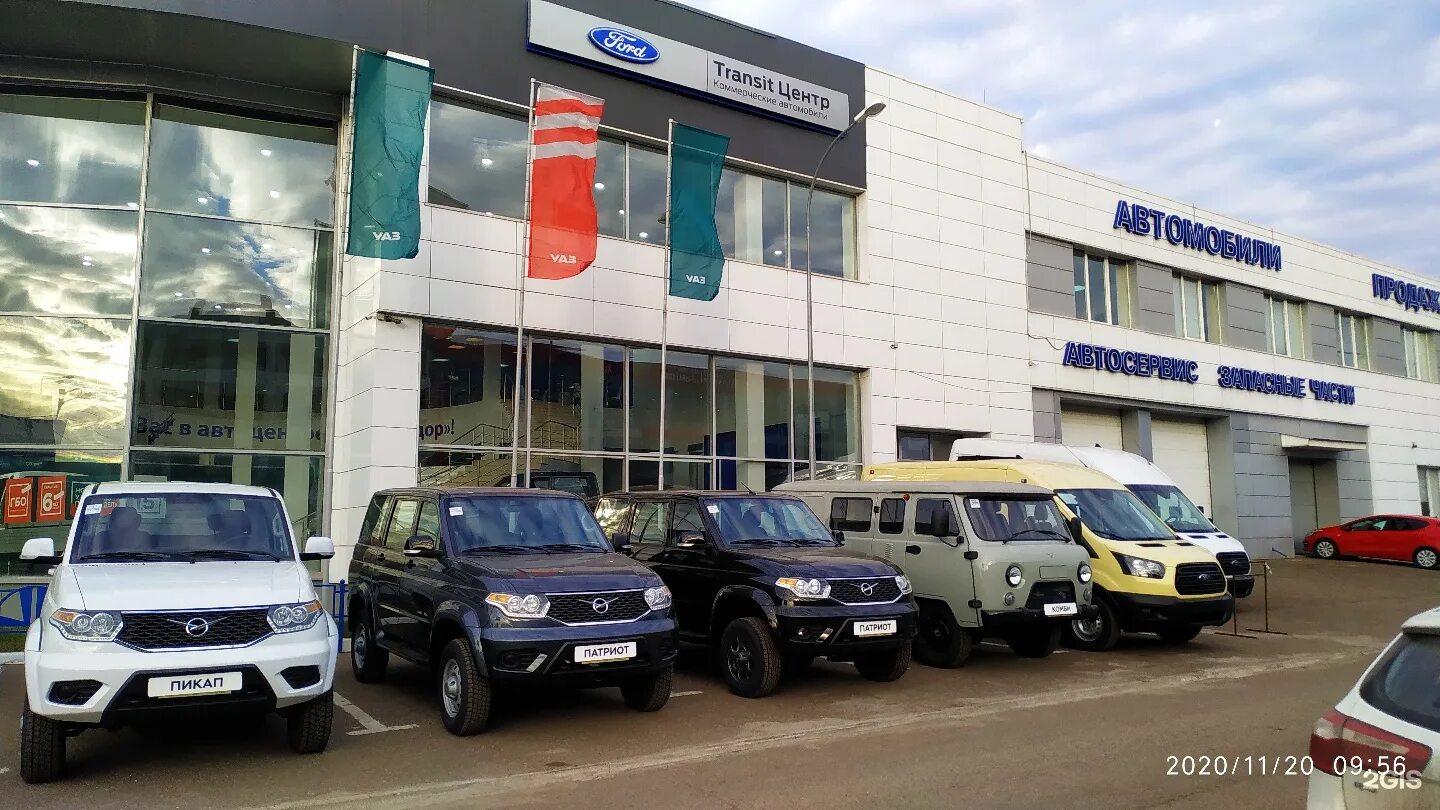 Сибирский тракт салон автомобилей. Екатеринбург улица сибирский тракт 57а. Автоцентр сибирский тракт. Автоцентр сибирский тракт. Екатеринбург сибирский тракт 57а.