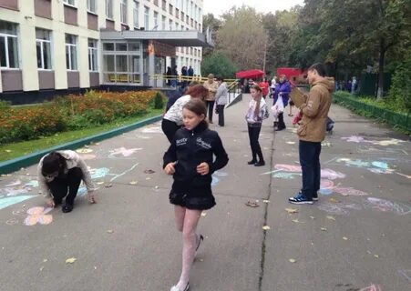 Школа 137 москва