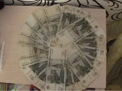 Продать бумажную десятку
