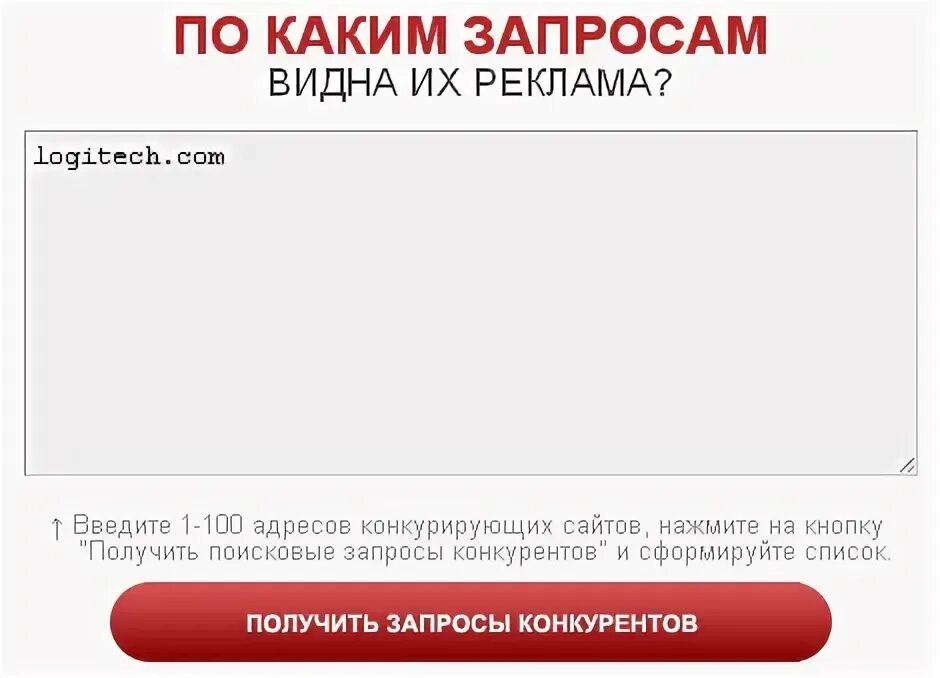 Рон свонсон. Введите поисковой запрос. Запрос или адрес. Видите запрос. Нет подключения к интер.
