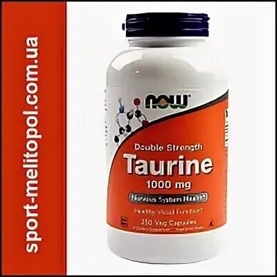 Now таурин 1000 мг 100 капсул. L-carnosine 500 мг 50 капсул. Fenugreek 500 мг 100 капсул. Таурин now. Таурин now.
