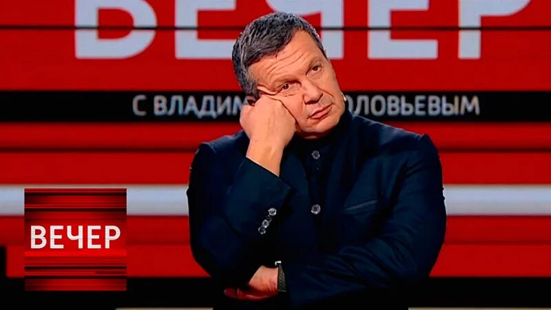 Когда начнется передача вечер с соловьевым. Соловьев ток шоу. кира сазонова на вечере с владимиром соловьёвым. 60 минут с владимиром соловьевым. 60 соловьев.