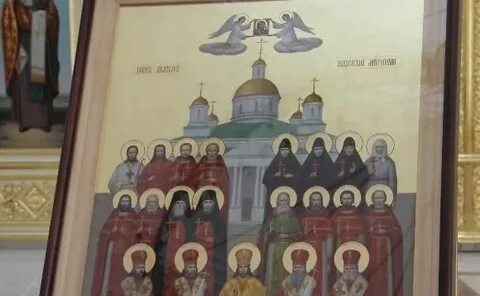 Святая 12 июня