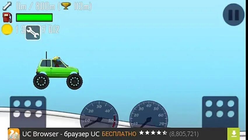 Хилл климб рейсинг бензин. Хил климб бесконечный бензин. Hill Climb Racing бесконечный бензин. Hill Climb Racing мод на бесконечный бензин. Hill Climb Racing бесконечные деньги и бесконечный бензин.