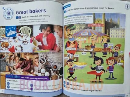 Ro book