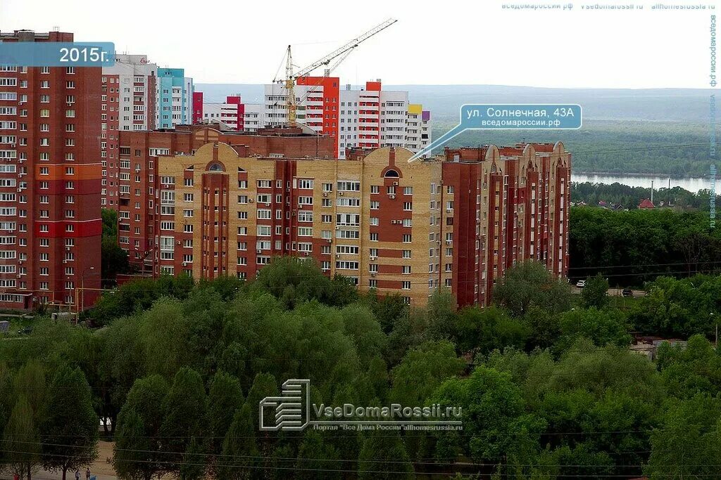 солнечная 40 самара. солнечная 6 самара. солнечная 45 самара. солнечная 10 жуковский. симметрика самара на солнечной.