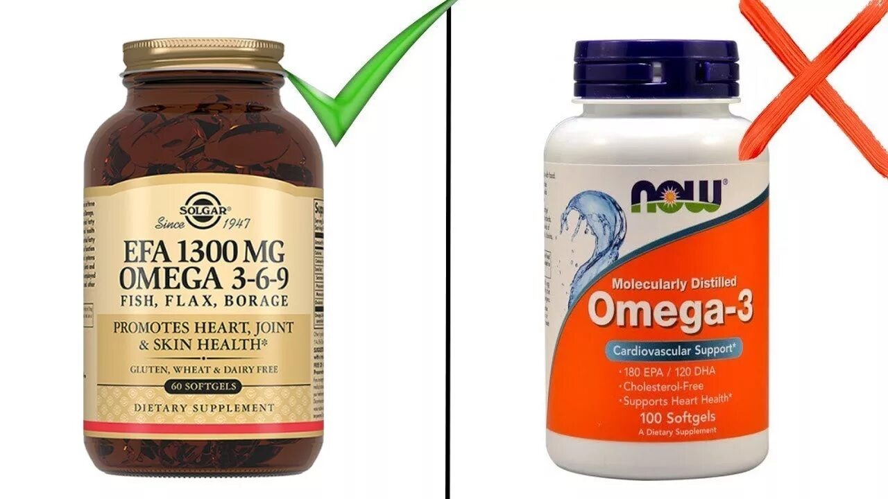 Омега 3 утром. Omega 3. Омега Омега 3. Омега 3 6 9 1000мг капсулы. Омега DNA БАД айхерб.