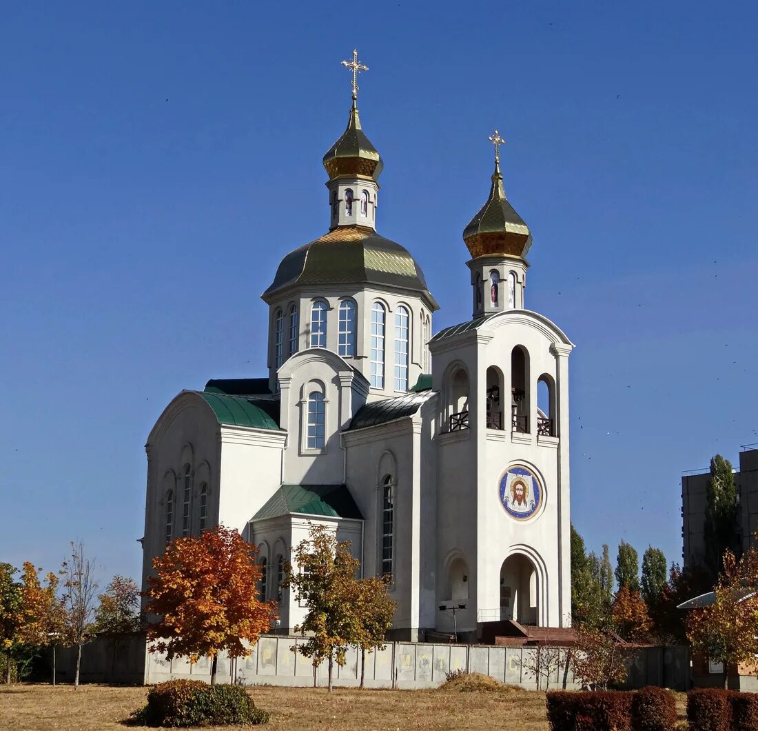 Южно украинская. Южноукраинск Церковь. Южноукраинск Николаевская область. Православный храм в Южноукраинске. Южноукраинск Украина достопримечательности.