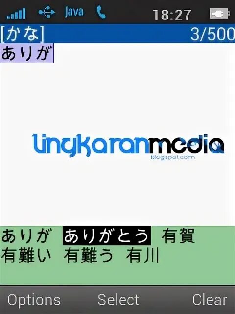 Ai shinozaki 2012. Japanese terbaru. Artis jepang tercantik. Ai ishiyama. Artis jepang.